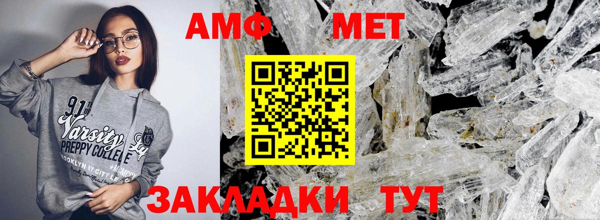 Каннабис Кореновск