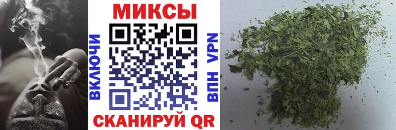Бутират оксана  как найти наркотики  Кореновск 