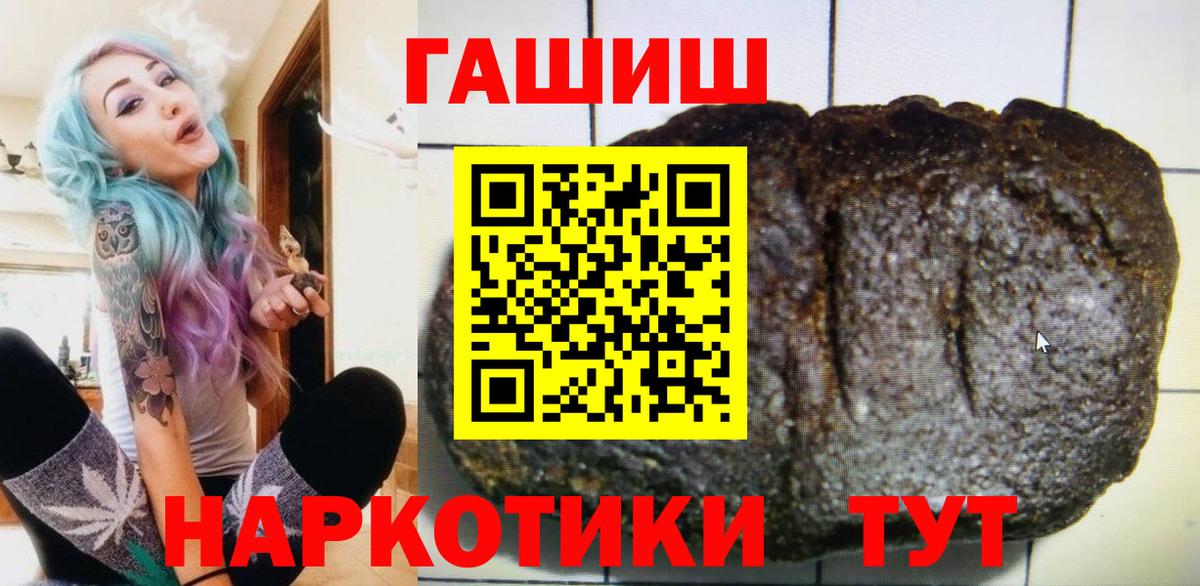 А ПВП Кореновск