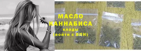 стафф Лихославль