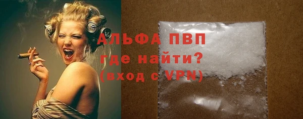 МДПВ Белокуриха