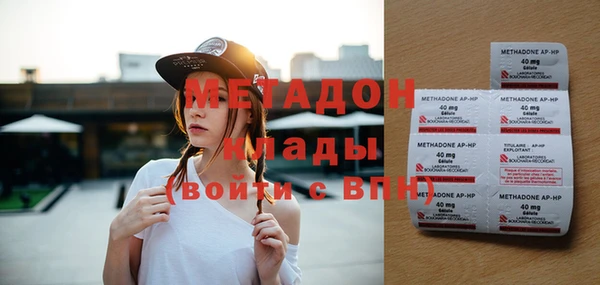кокс Липки