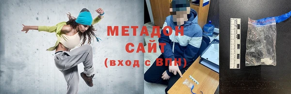кокс Липки