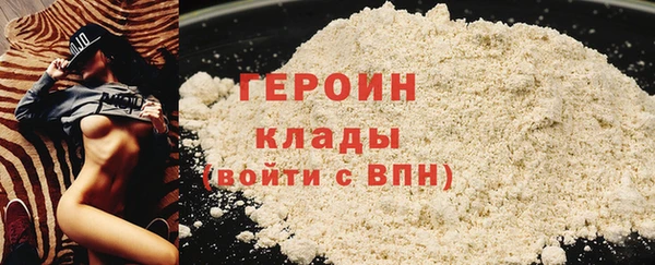 стафф Лихославль