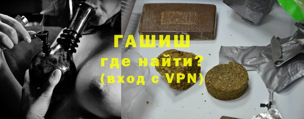 прущий лед Лиски