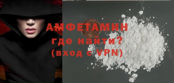 кокс Липки