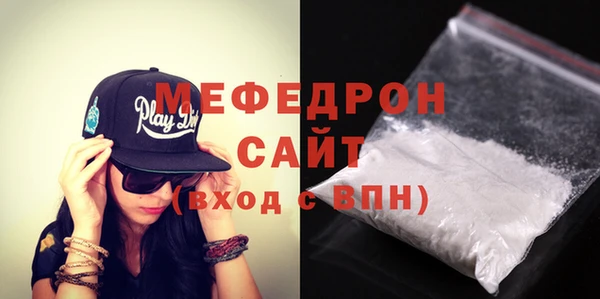 стафф Лихославль