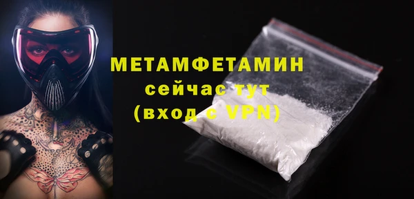 кокс Липки