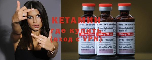 МДПВ Белокуриха