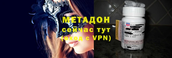 стафф Лихославль