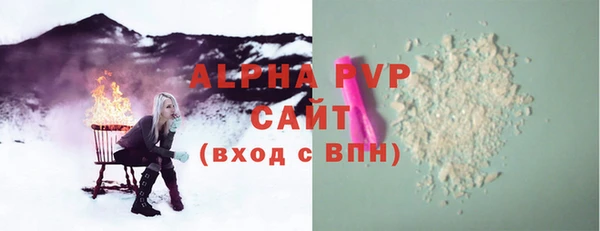 кокс Липки