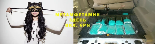 прущий лед Лиски