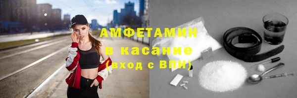 кокс Липки