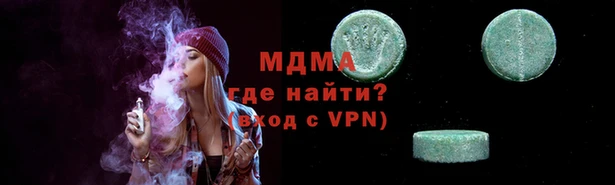 МДПВ Волгодонск