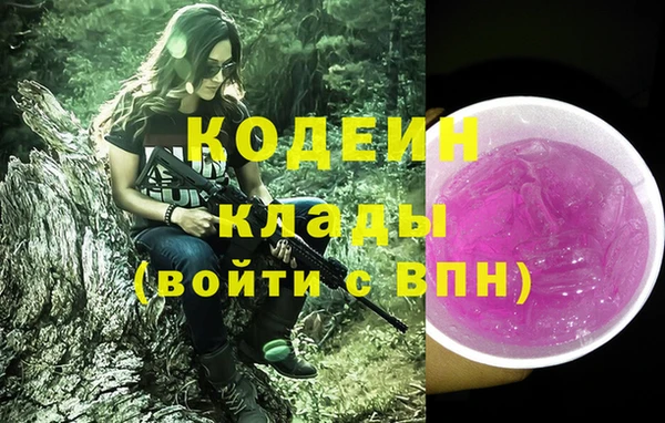 кокс Липки