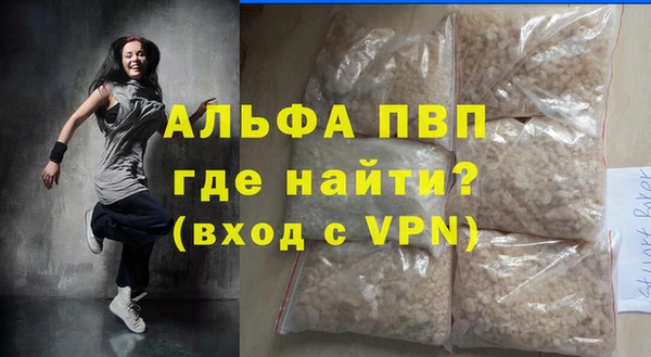 кокс Липки