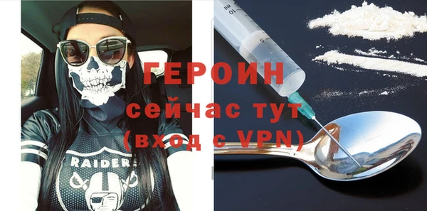 кокс Липки