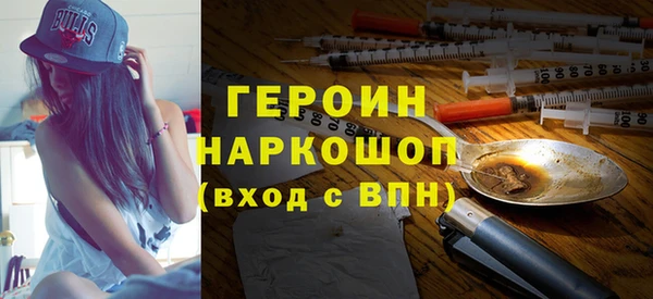 кокс Липки