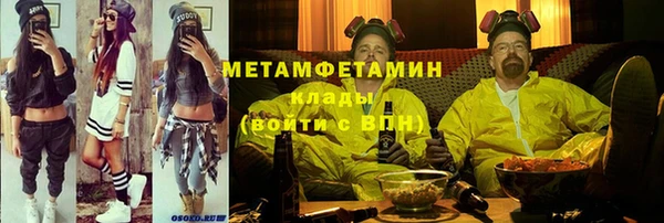 стафф Лихославль