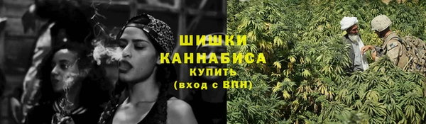 стафф Лихославль