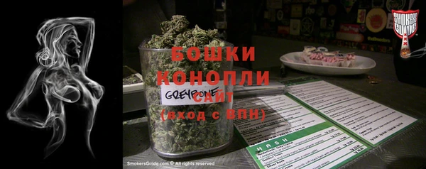 МДПВ Белокуриха