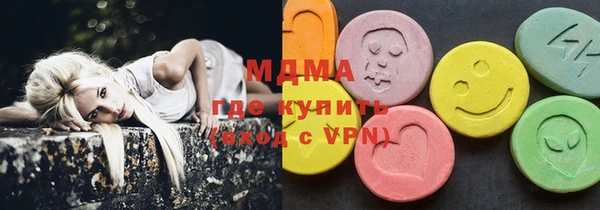 прущий лед Лиски
