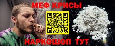 марихуана Бийск