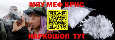 МДМА Заволжье
