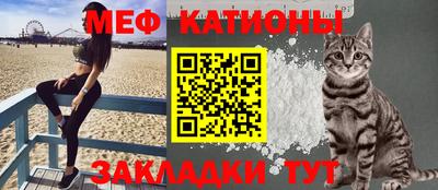 прущие грибы Жуковский