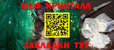 бошки Берёзовский