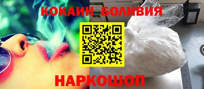 твердый Азнакаево