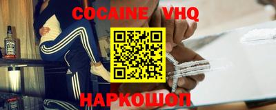 трава Заводоуковск