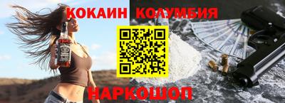 МДМА Заволжье