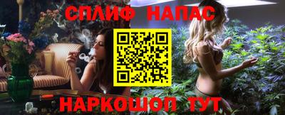 бошки Берёзовский