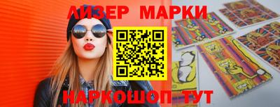 прущие грибы Жуковский