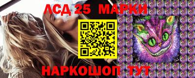 МДМА Заволжье