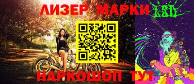 трава Заводоуковск