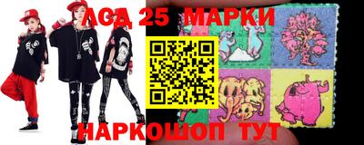 МДМА Заволжье