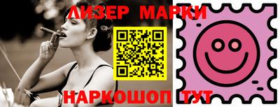 мефедрон Беслан