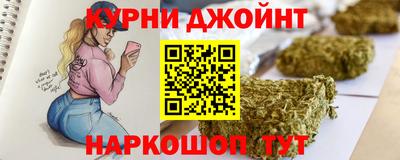 МДМА Заволжье