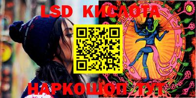МДМА Заволжье