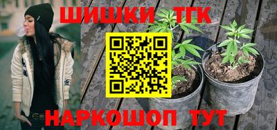трава Заводоуковск