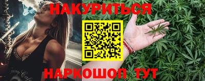 трава Заводоуковск