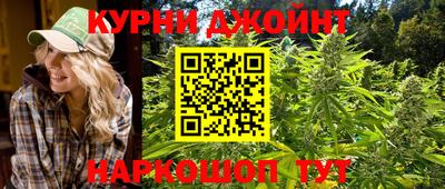 трава Заводоуковск