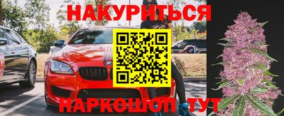 бошки Берёзовский