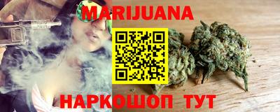 трава Заводоуковск
