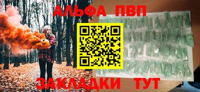 бошки Берёзовский