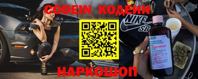 прущие грибы Жуковский