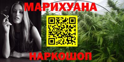трава Заводоуковск