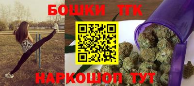 МДМА Заволжье